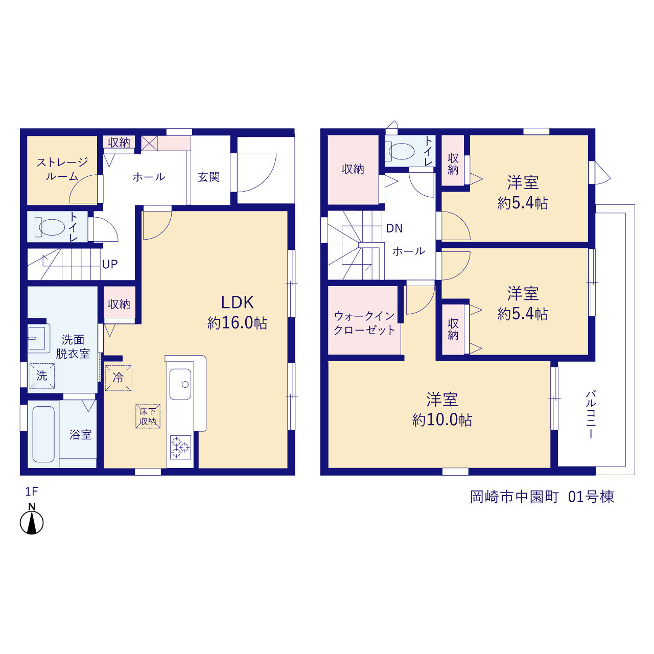 愛知県岡崎市中園町字東浦14番1、14番3の各一部(地番)