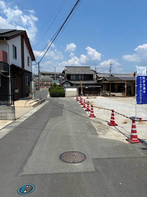岡山県総社市井手字袋ノ内173-1ほか（地番）