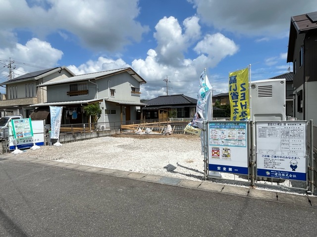 栃木県栃木市大平町新字門成東1503-33（地番）
