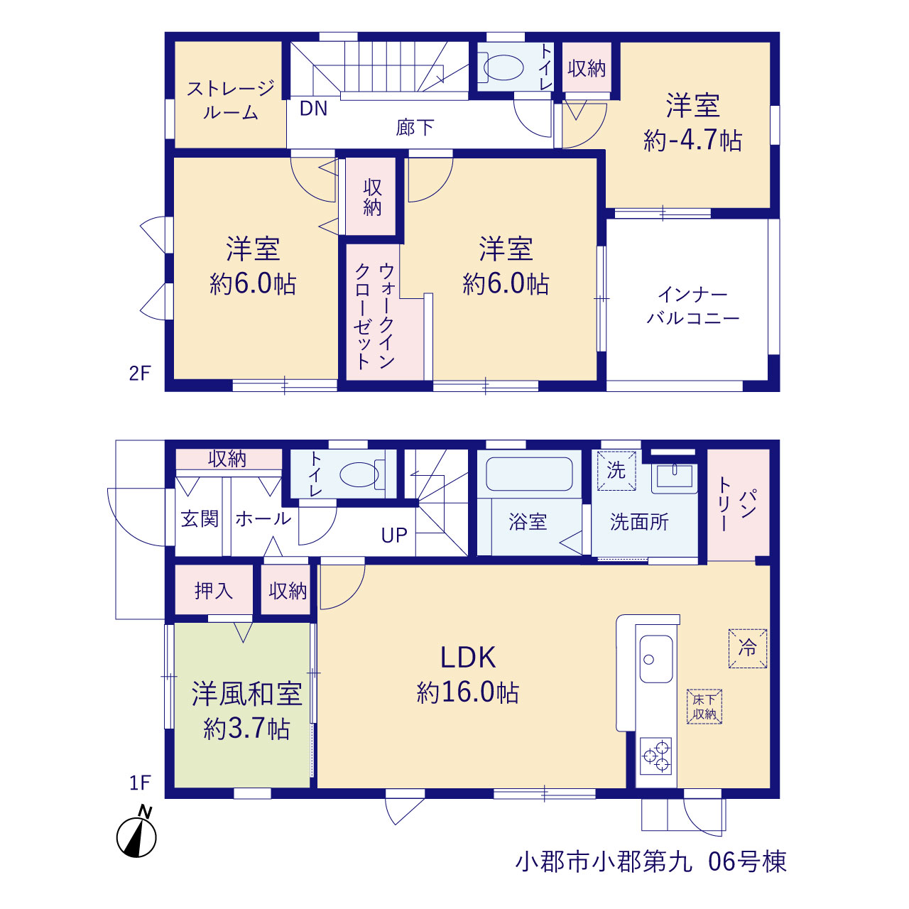 福岡県小郡市小郡字北野2115番16（地番）