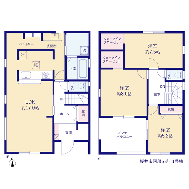 奈良県桜井市大字阿部575-3の一部（地番）