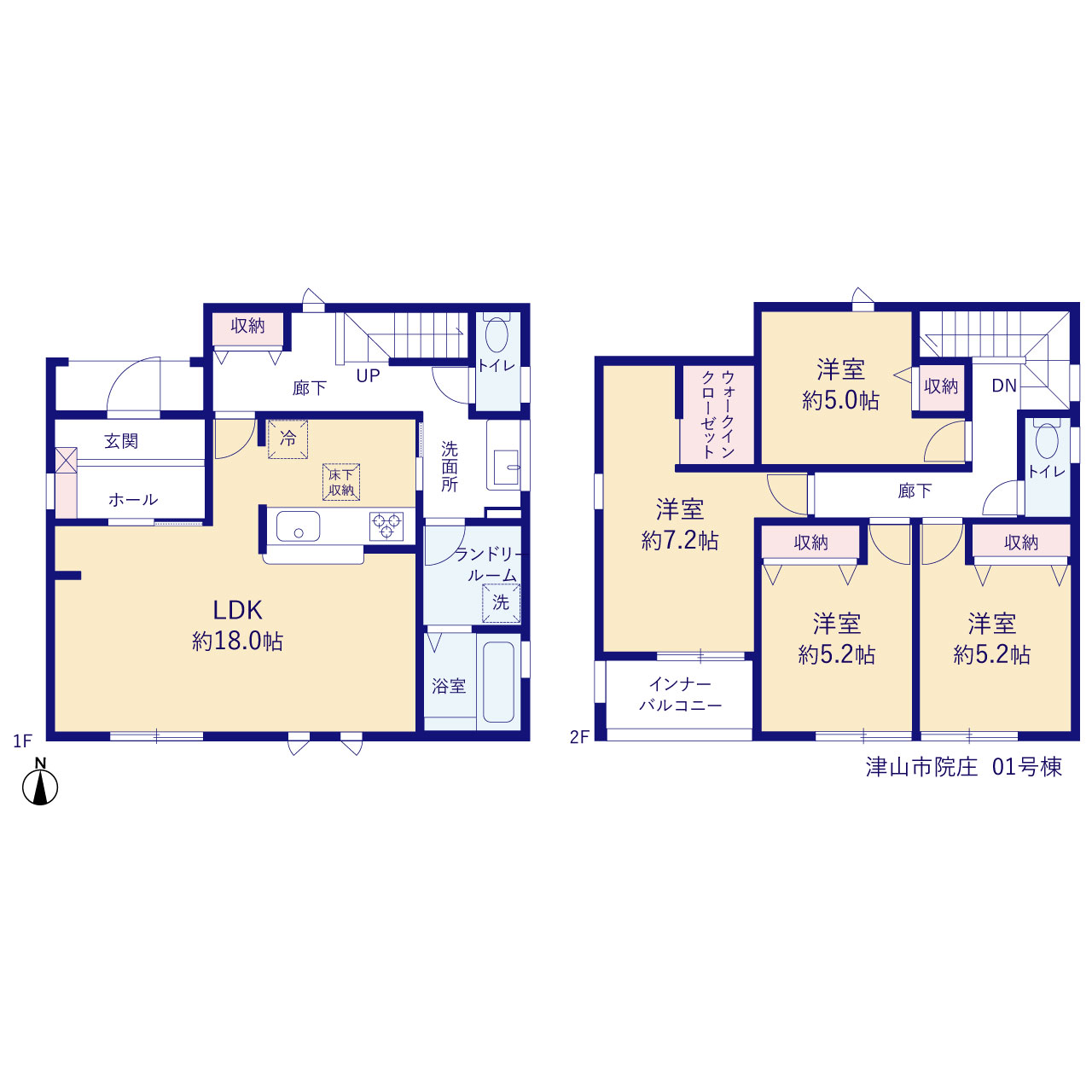 岡山県津山市院庄字八ヶ坪905番6(地番)