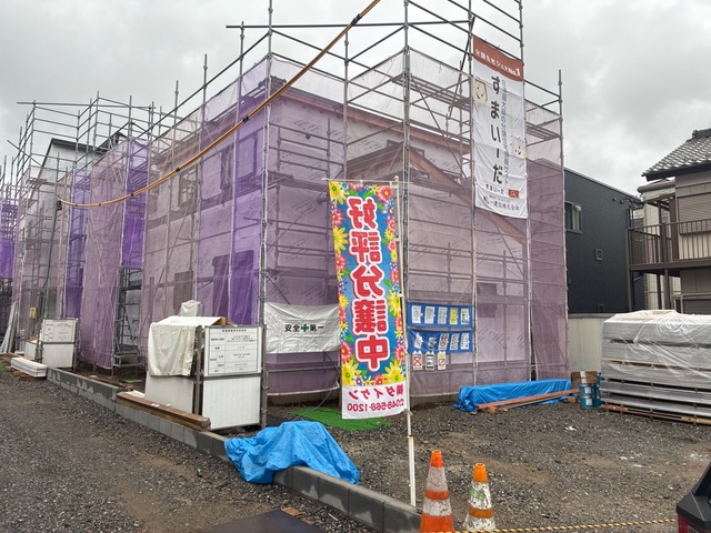 埼玉県加須市礼羽530番1の一部（地番）