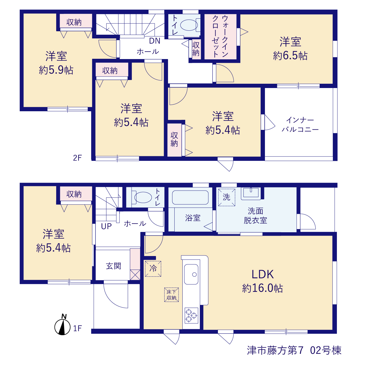 三重県津市藤方字柳ヶ坪1505番13(地番)
