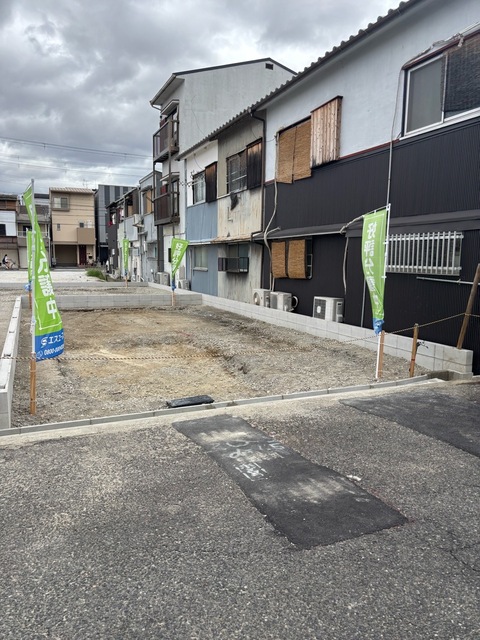 大阪府大阪市東住吉区公園南矢田２丁目16-97の一部（地番）