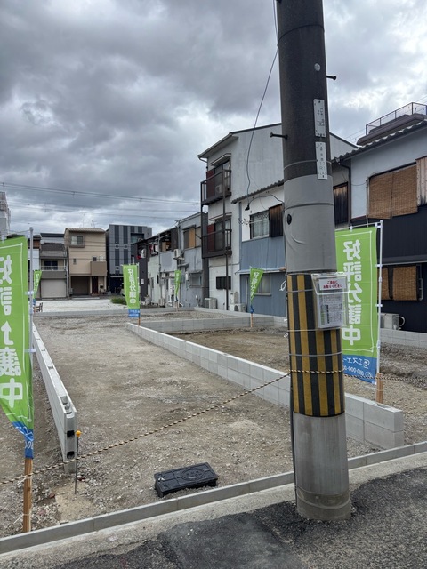 大阪府大阪市東住吉区公園南矢田２丁目16-97の一部（地番）
