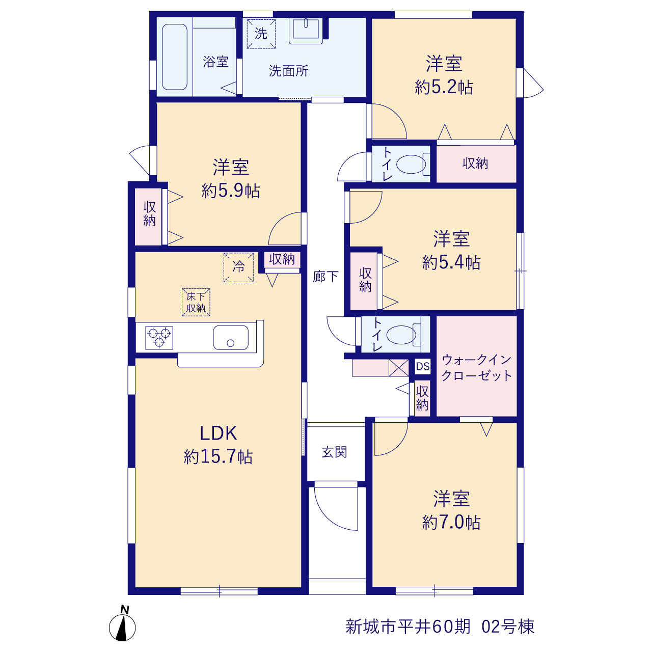 愛知県新城市平井字大小22番2の一部ほか（地番）