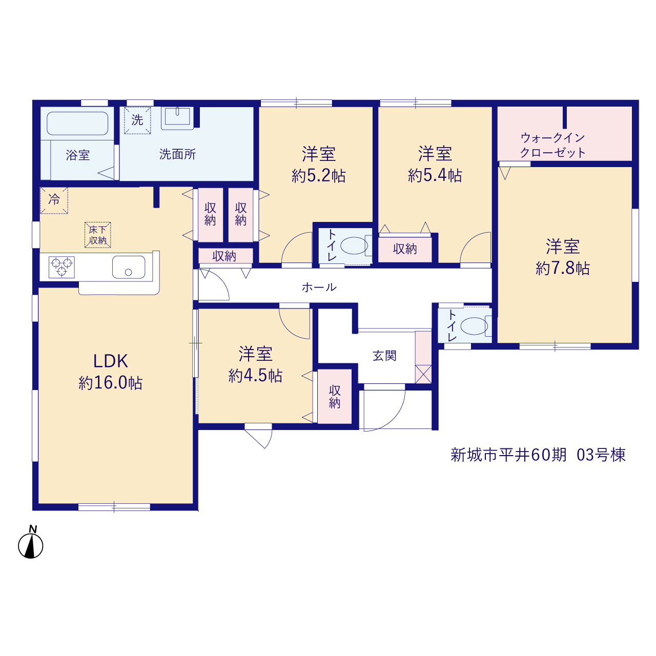 愛知県新城市平井字大小22番2の一部ほか（地番）