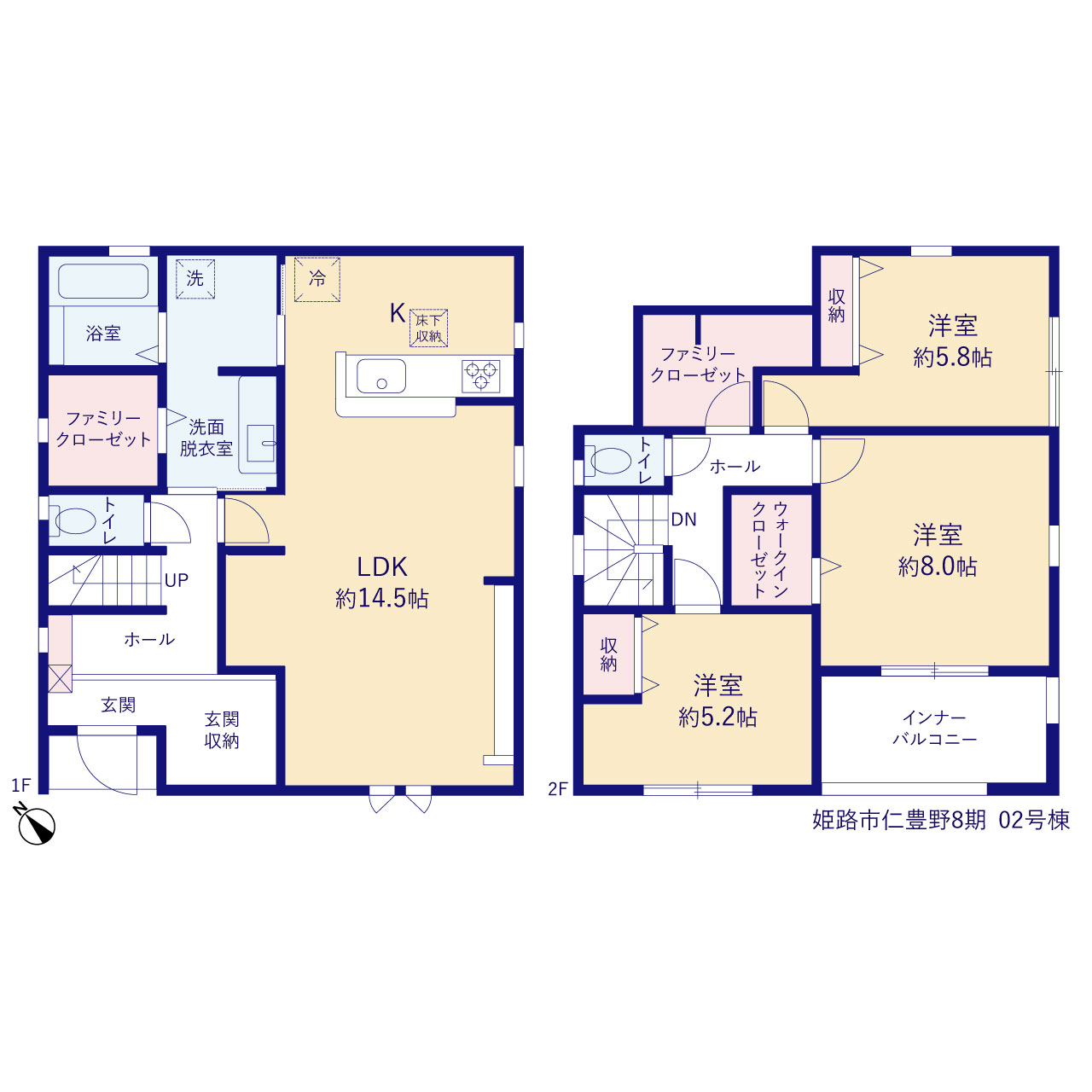 兵庫県姫路市仁豊野字宮ノ下北町104-9(地番)