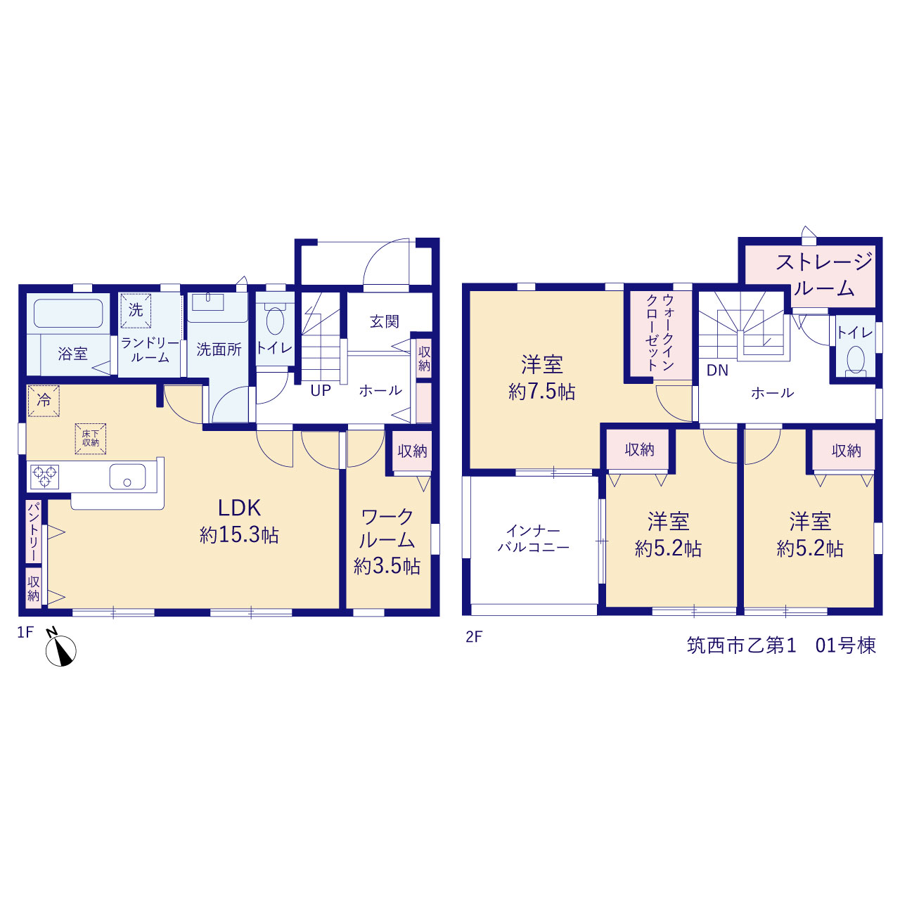 茨城県筑西市乙230-10(地番)