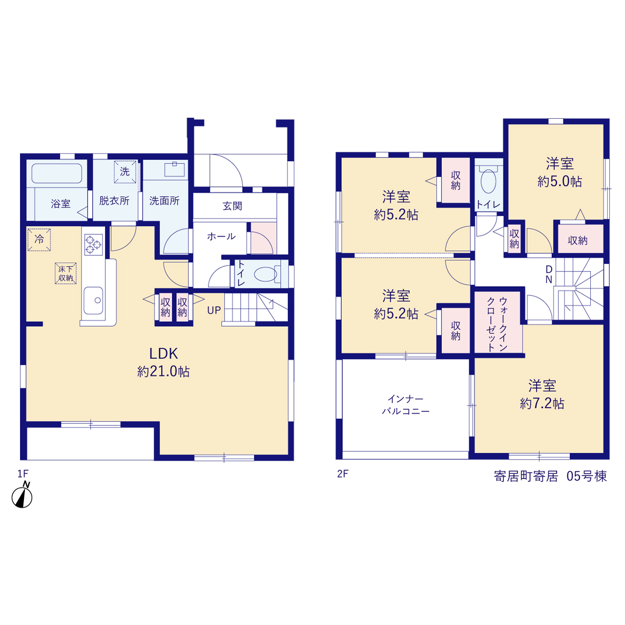 埼玉県大里郡寄居町大字寄居字菅原1487番1の一部(地番)