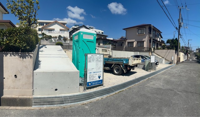兵庫県神戸市須磨区白川台１丁目30番14の一部（地番）