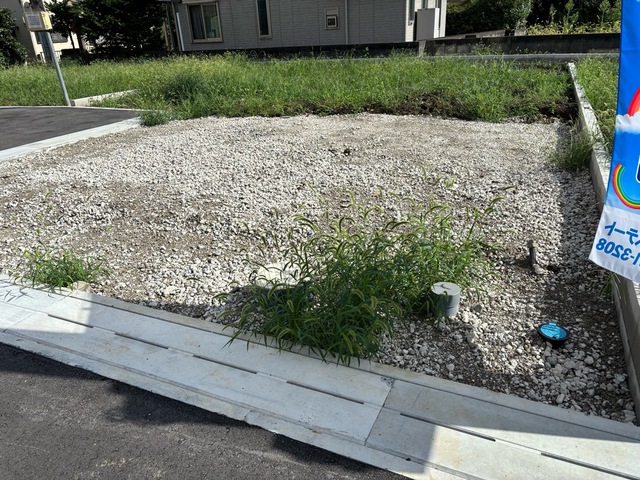 埼玉県草加市草加２丁目535番の一部（地番）