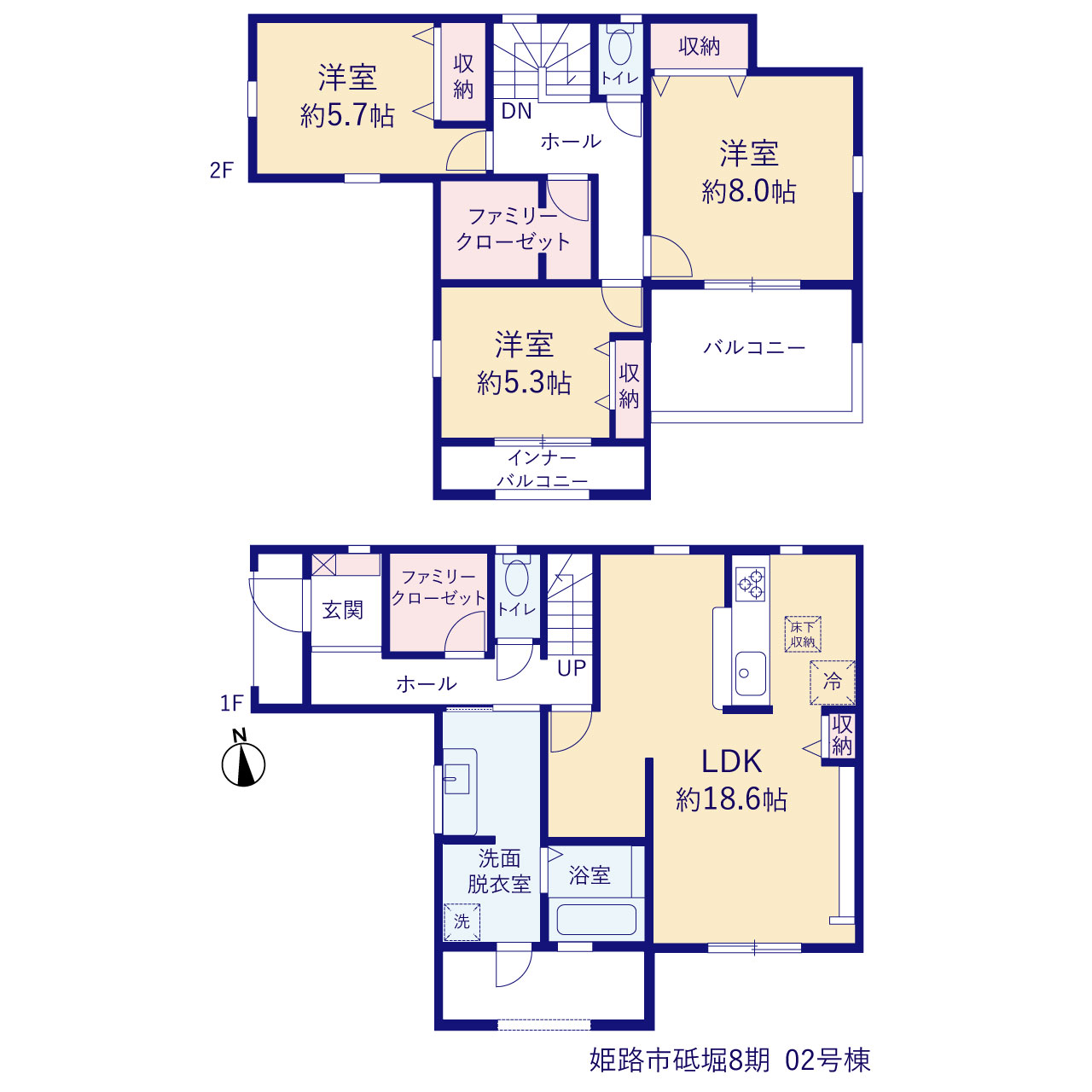 兵庫県姫路市砥堀地道田647-13(地番)