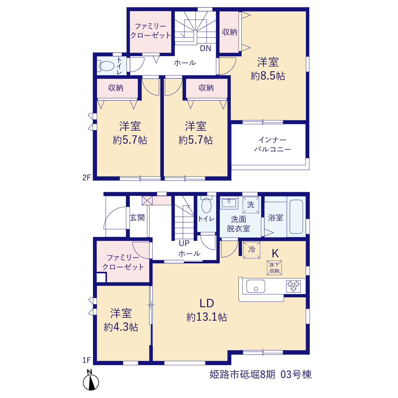 兵庫県姫路市砥堀地道田647-12(地番)