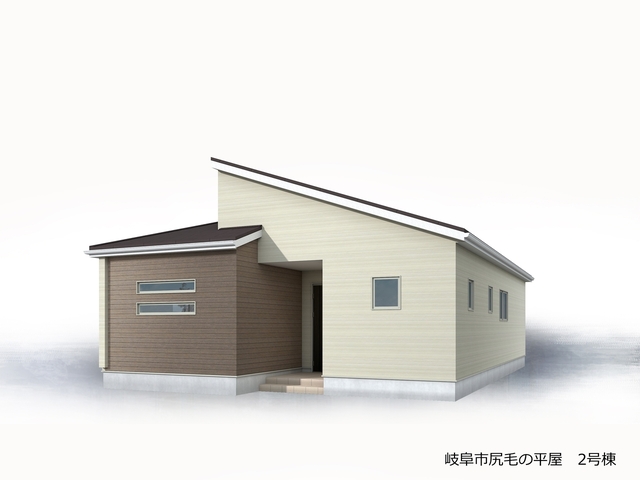 岐阜県岐阜市尻毛１丁目186