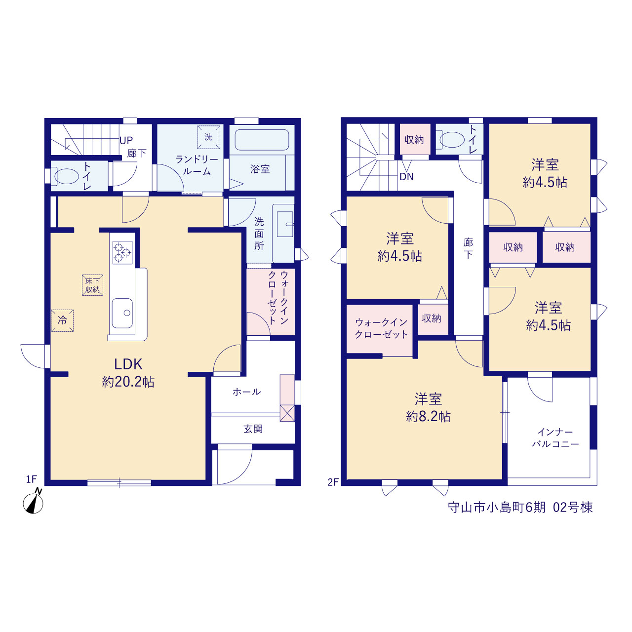 滋賀県守山市小島町字杉島1552-5（地番）
