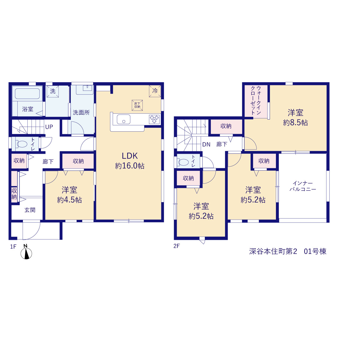 埼玉県深谷市本住町780-2(地番)