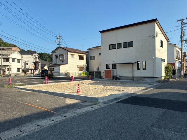 広島県呉市広杭本町9592-7（地番）