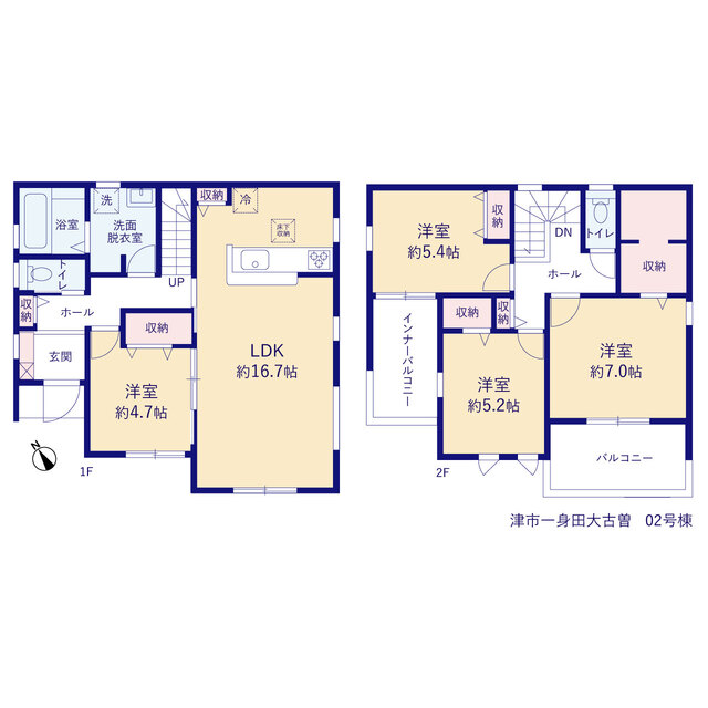 三重県津市一身田大古曽字?之道293番の?部（地番）
