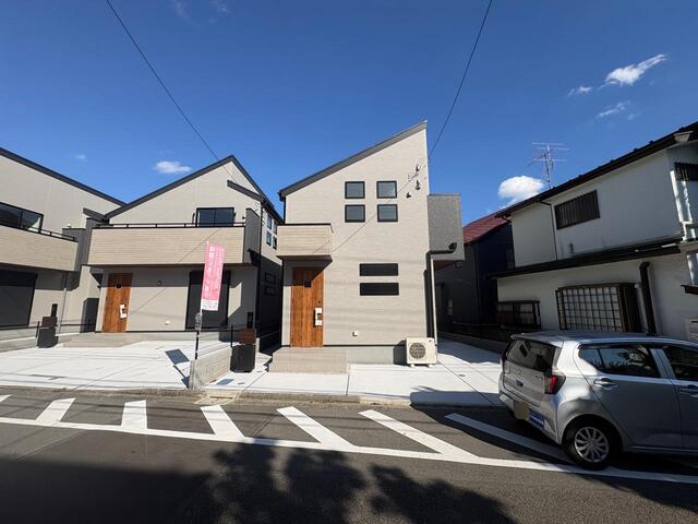 東京都府中市天神町４丁目11-3の一部（地番）