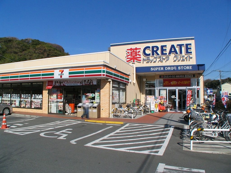 鎌倉市 中古一戸建て|売買物件|逗子・葉山の不動産情報ハウス 鎌倉市 中古一戸建て|売買物件|逗子・葉山の不動産情報ハウス