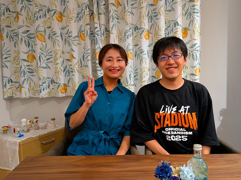 準備中