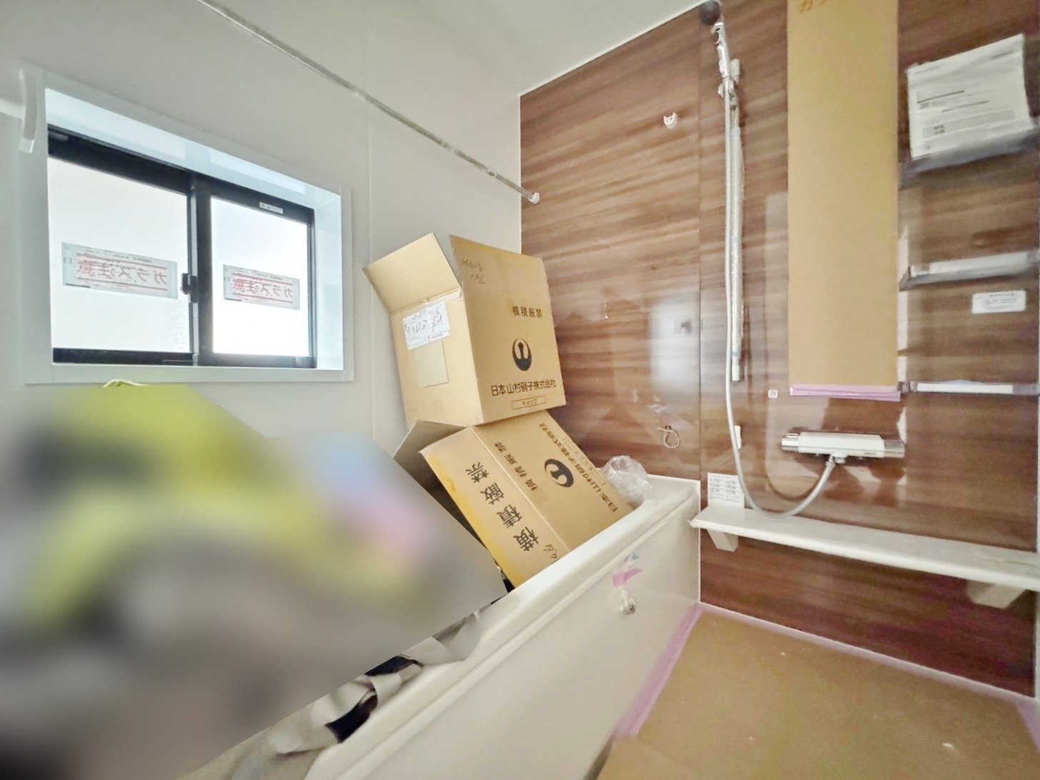 一日の疲れを癒してくれる場所は、落ち着く場所で有り続けます。(令和7年2月 撮影)