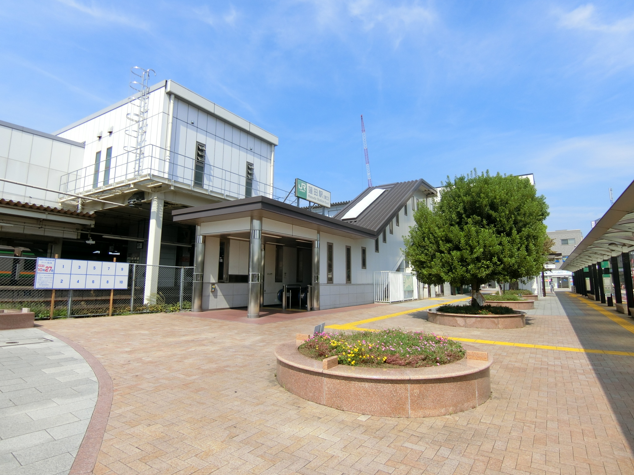 蓮田駅まで約1920m