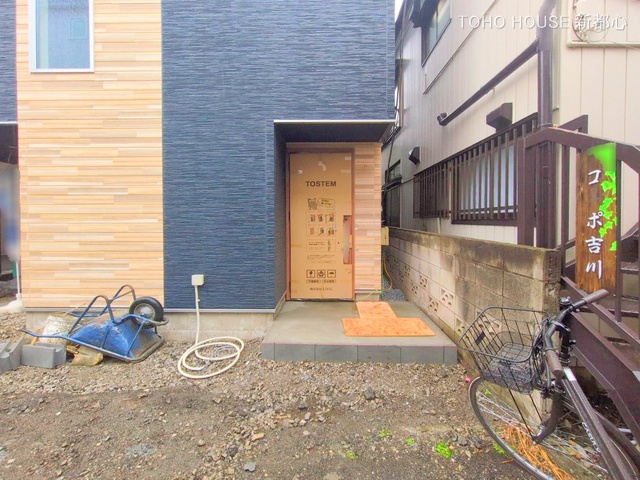 物件外観