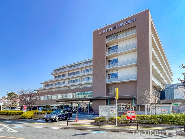 済生会川口総合病院 480m