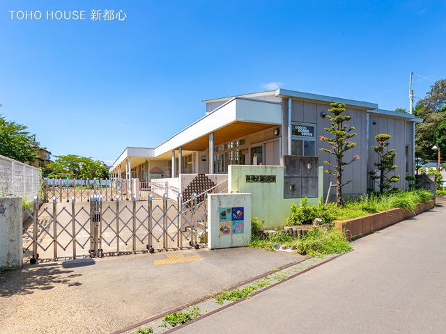 黒浜保育園 1730m