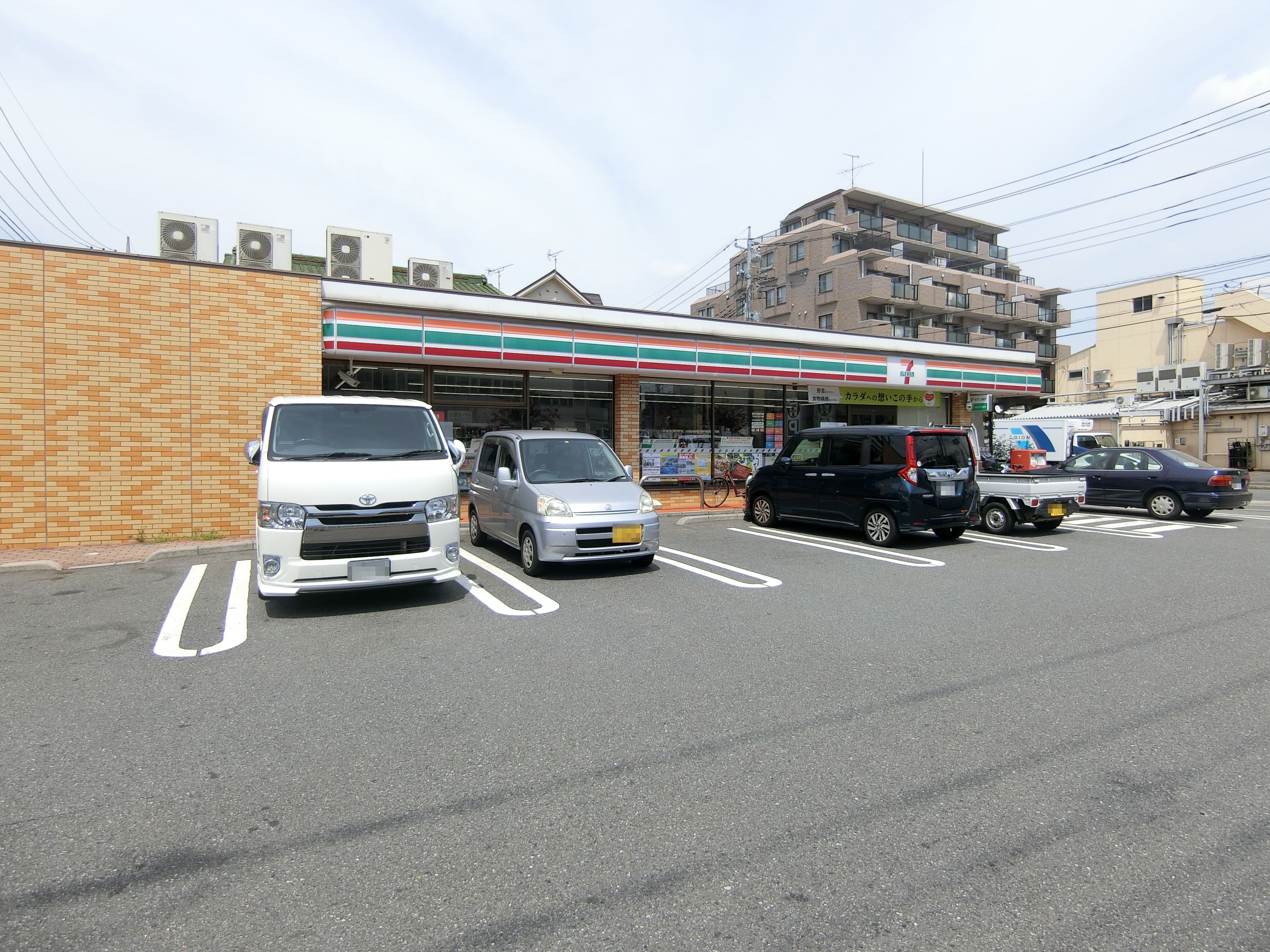 セブン-イレブン 川口朝日3丁目店まで約250m