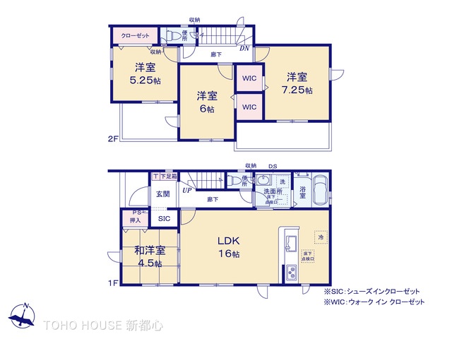 埼玉県桶川市上日出谷南１丁目