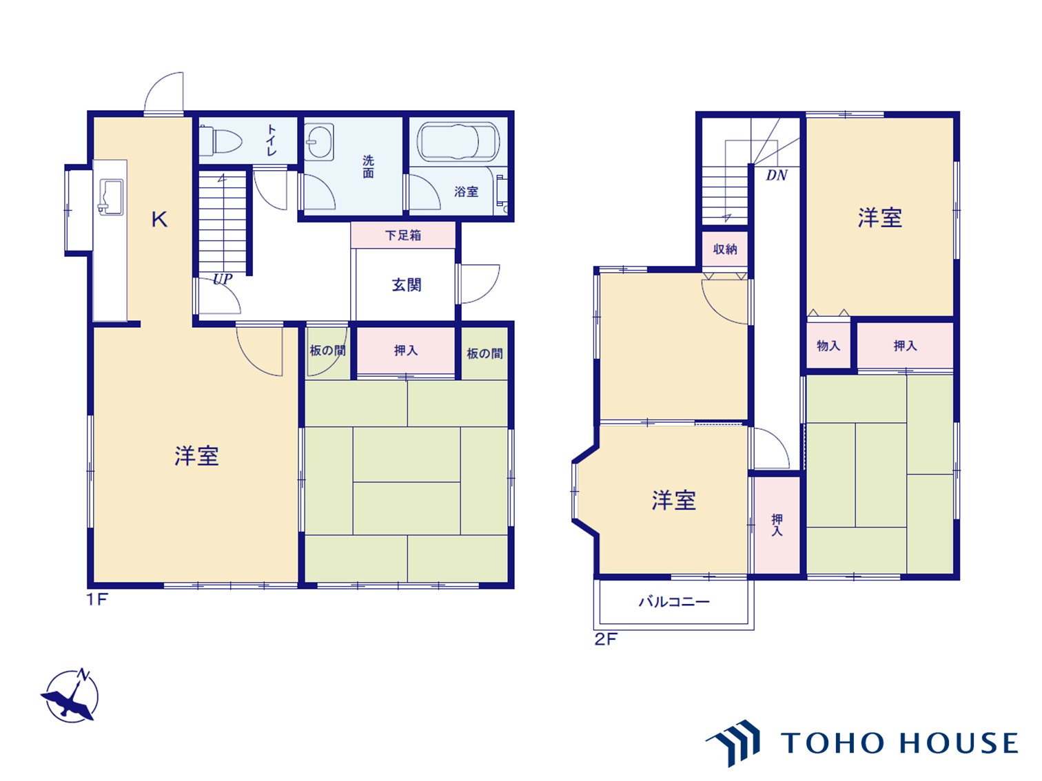 埼玉県さいたま市緑区大字中尾