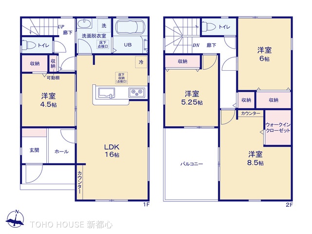 埼玉県越谷市南町１丁目