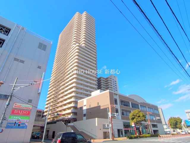 埼玉県さいたま市中央区上落合２丁目
