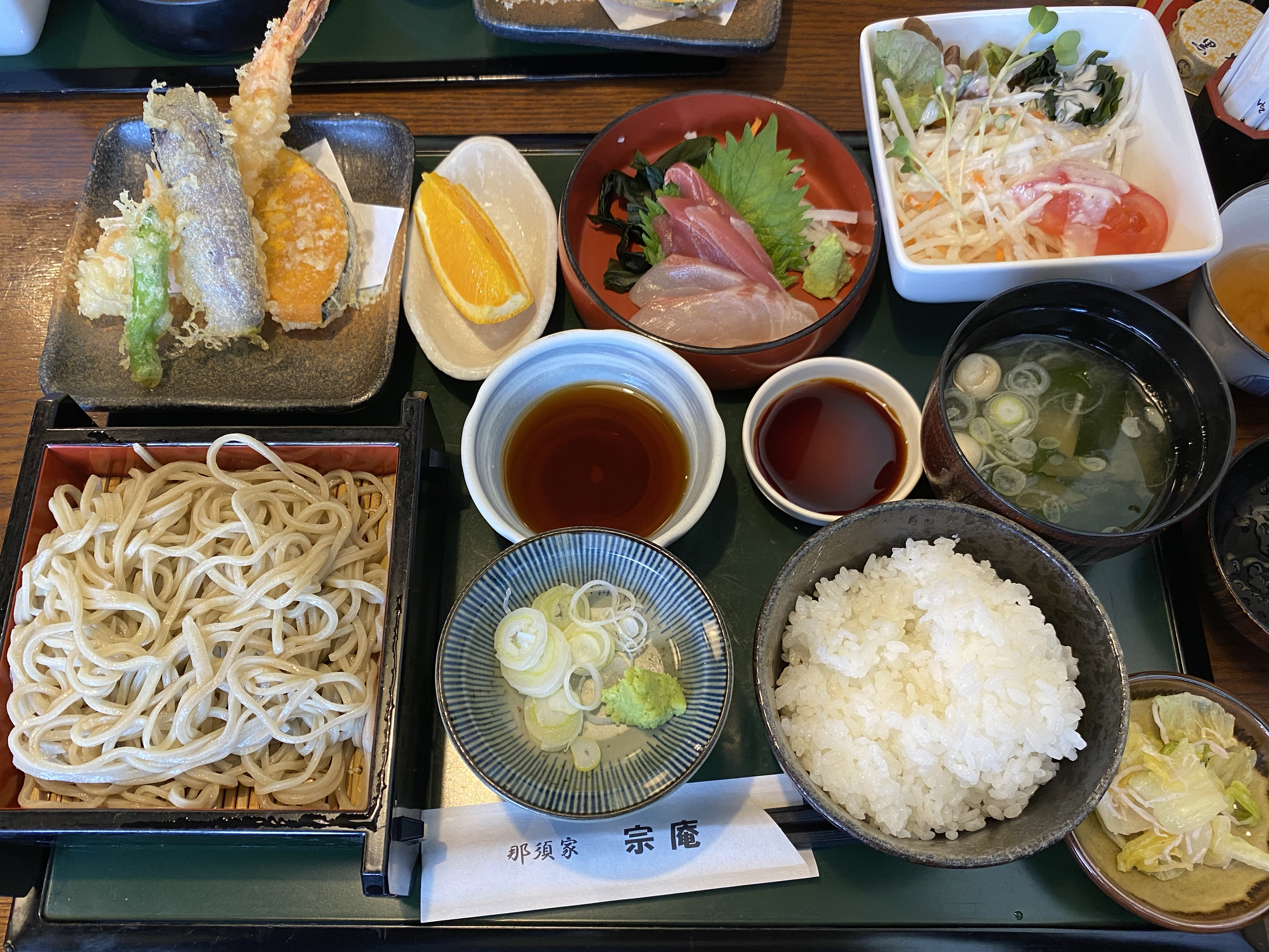 くるみ汁でいただくお蕎麦が美味しい 那須家 宗庵 地域情報 埼玉県 さいたま市の不動産ー埼玉県で探すなら東宝ハウス新都心 くるみ汁でいただくお蕎麦が美味しい 那須家 宗庵 地域情報 埼玉県 さいたま市の不動産ー埼玉県で探すなら東宝ハウス新都心