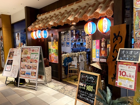 埼玉県 さいたま市の不動産ー埼玉県で探すなら東宝ハウス新都心 埼玉県 さいたま市の不動産ー埼玉県で探すなら東宝ハウス新都心