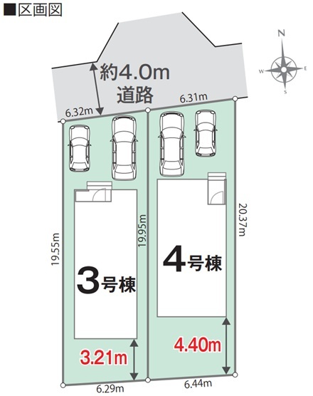 リナージュ草加谷塚上町　第１期の画像2