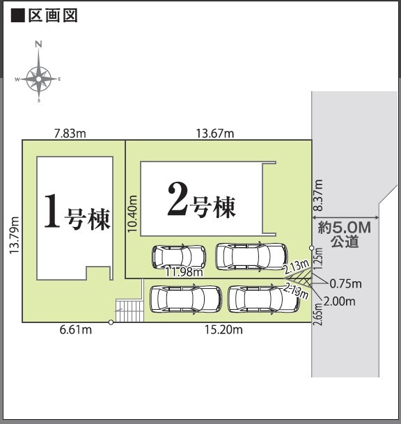 リナージュ明石大久保町山手台２丁目　第１期の画像2