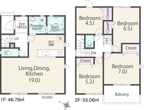 リナージュ甲賀甲賀町大原市場　第１期の画像2