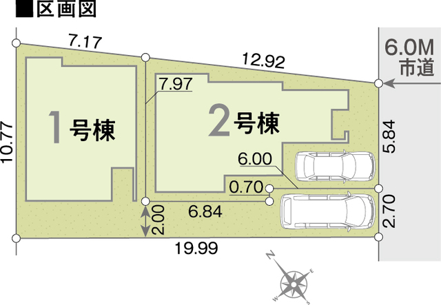リナージュさいたま南区広ケ谷戸　第１期の画像2