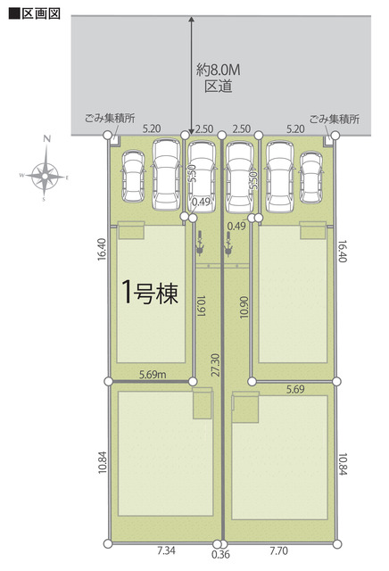 リナージュ足立保木間１丁目　第１期の画像2