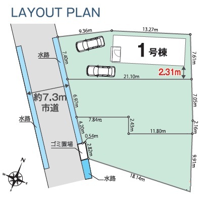 リナージュ狭山根岸２丁目　第１期の画像2