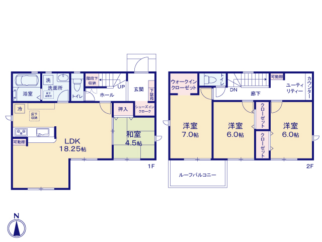 リナージュ千葉若葉区若松台３丁目　第２期の画像2