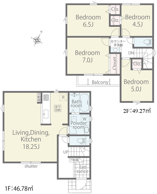 リナージュ上益城益城町広崎　第１期の画像2