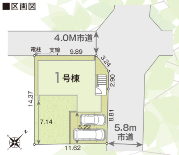 リナージュ春日部米島　第２期の画像2
