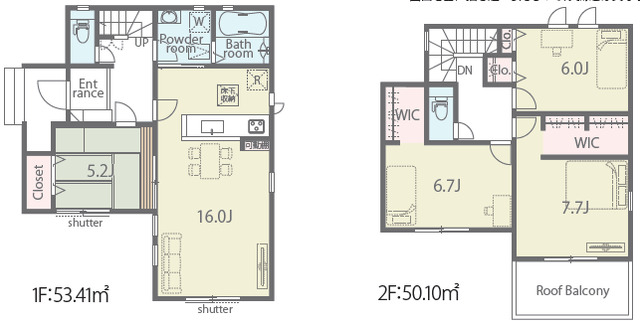 リナージュ橿原菖蒲町２丁目　第１期の画像2