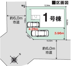 リナージュ佐倉千成３丁目　第１期の画像2